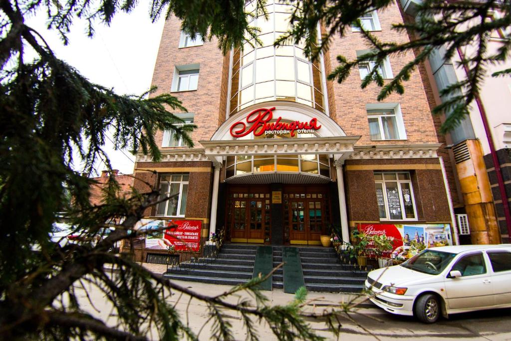 Hotel Victoria — Hotel in Irkutsk