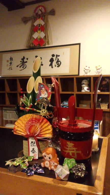 Sakka Sanso photo