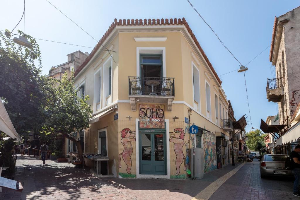 Ancient Agora Apartments — Hotel in Athens