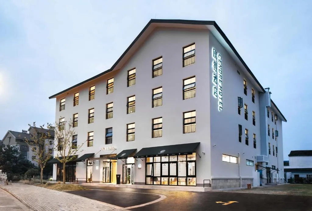Cendre Hotel (Lingering Garden and Tiger Hill), hotel in Suzhou