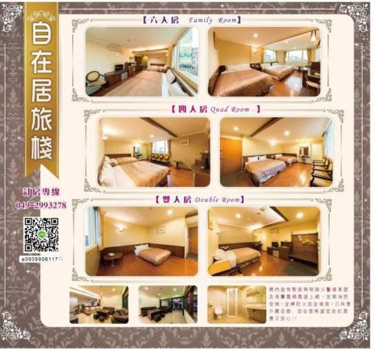 Feel Free Homestay photo