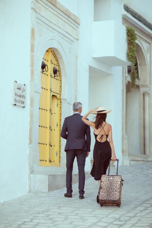 Entrée