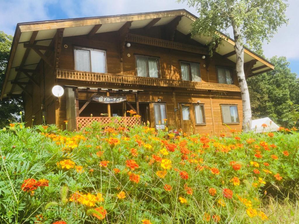 Yado Brodiaea — Hotel in Myoko