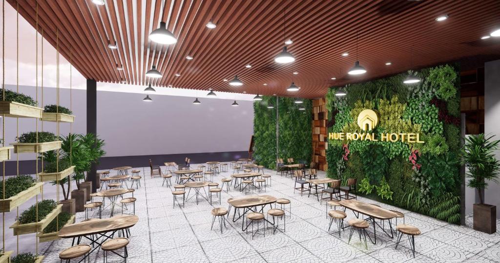 후에 로얄 호텔 호텔 이미지 1