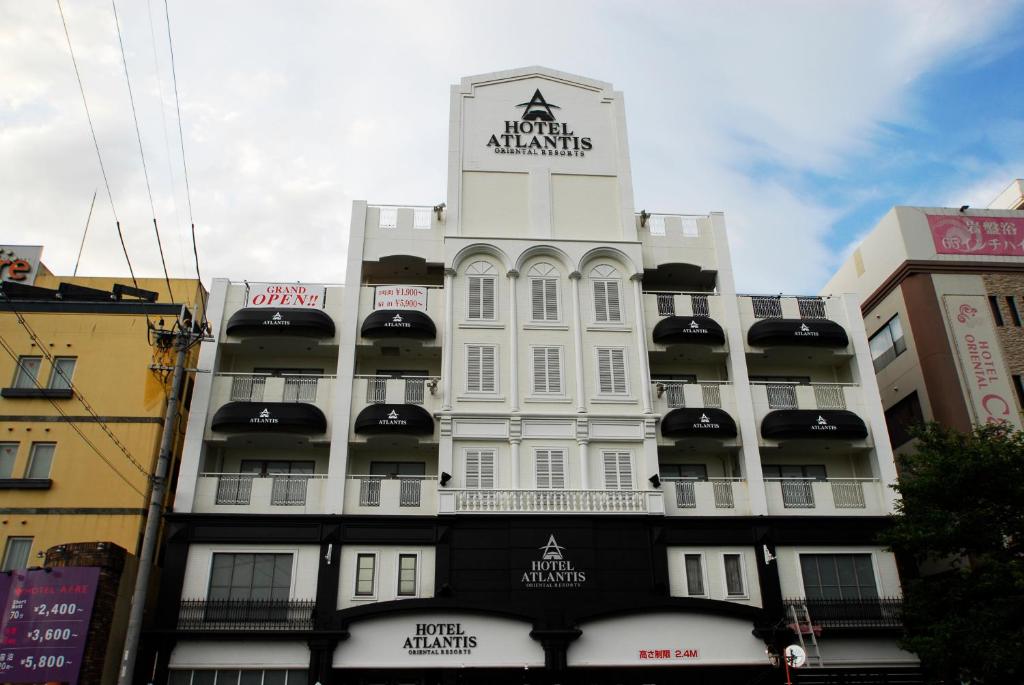 Hotel Atlantis Otsu (Adult Only) photo