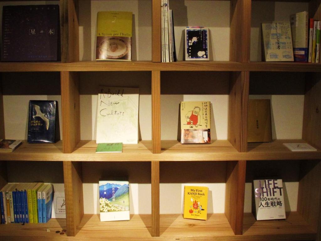 Recreational facilities