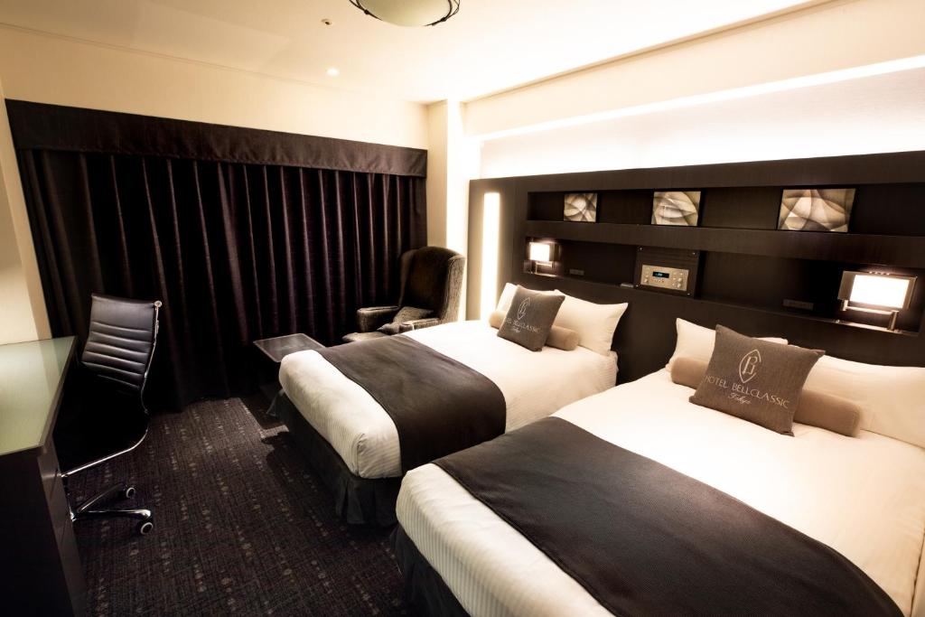 Habitación Doble Confort para fumadores - 2 camas