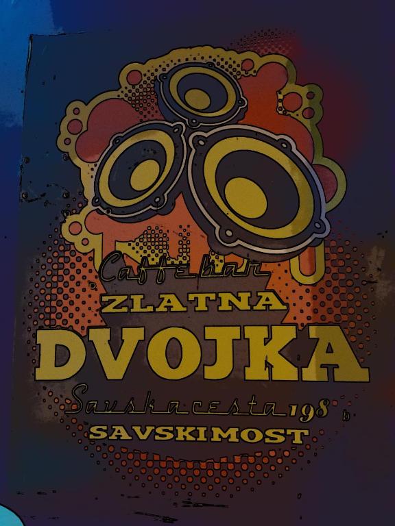 Hostel Savski Most photo
