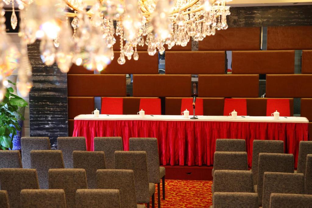 ศูนย์ธุรกิจ