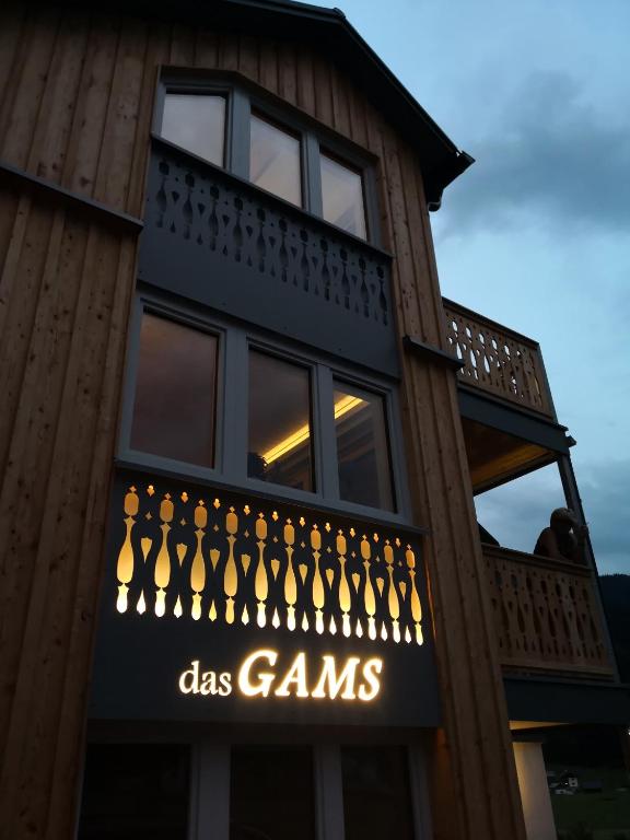dasGams - 4