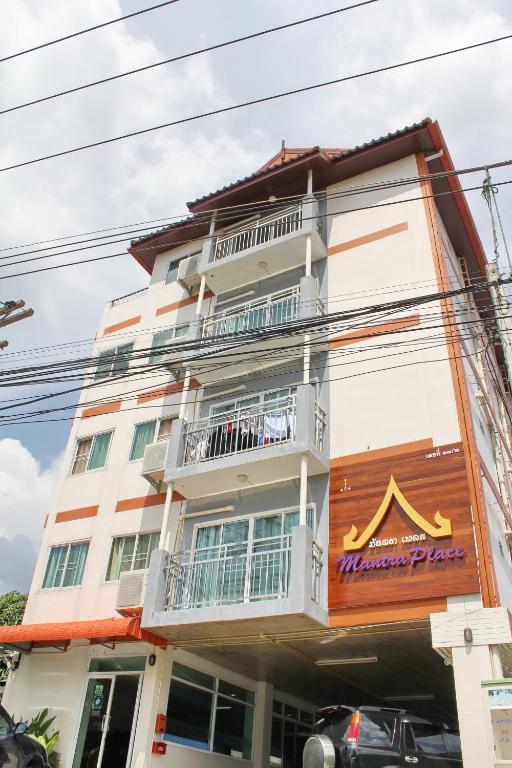 Mantra Place, Čiang Mai