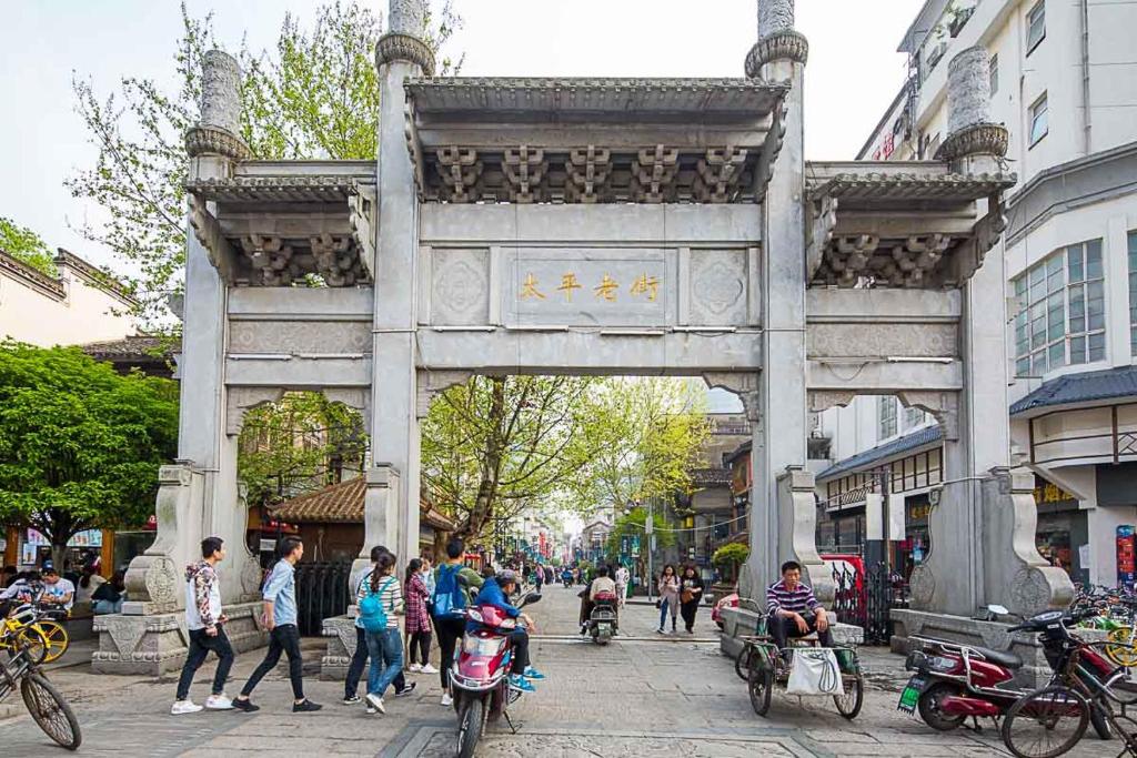 Changsha Tianxinwuyi Square Locals Apartment 00165870 - 