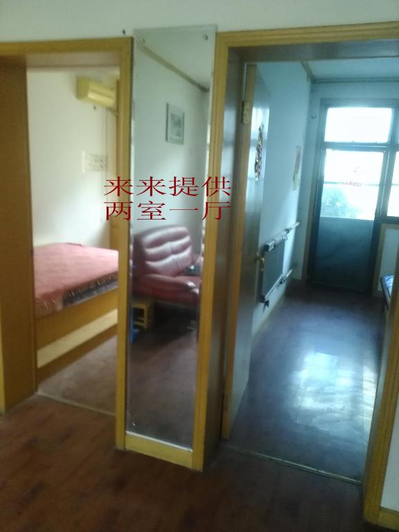 Best Price On Ailaige Apartment In Luoyang Reviews - 