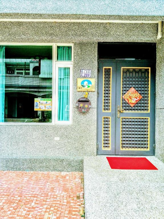 池上投優榻 Smart living B&B 호텔 이미지 1