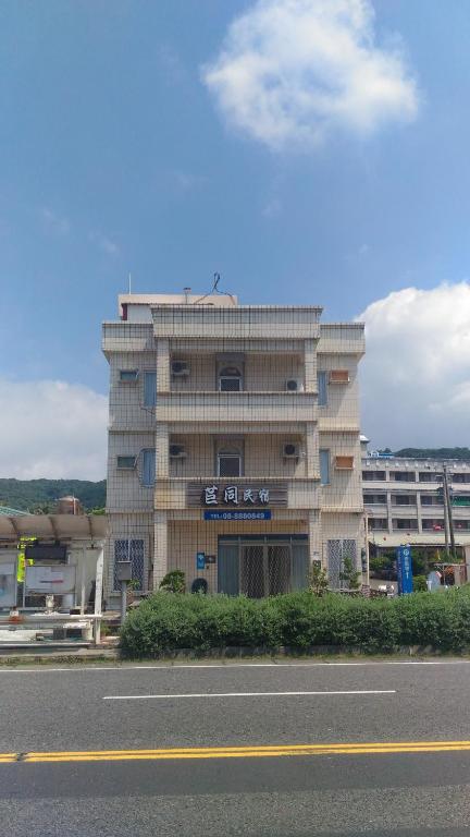 Ju Tong Homestay
