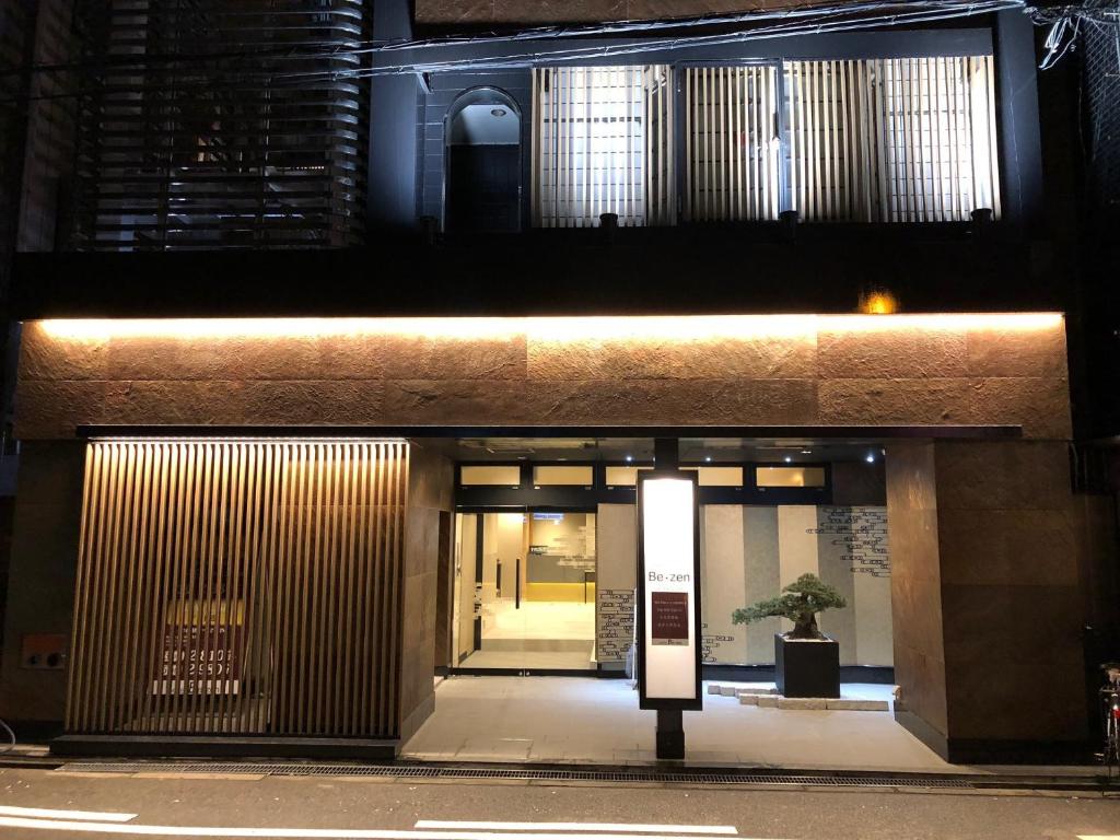 Hotel Be-zen shimanouchi — Hotel in Osaka