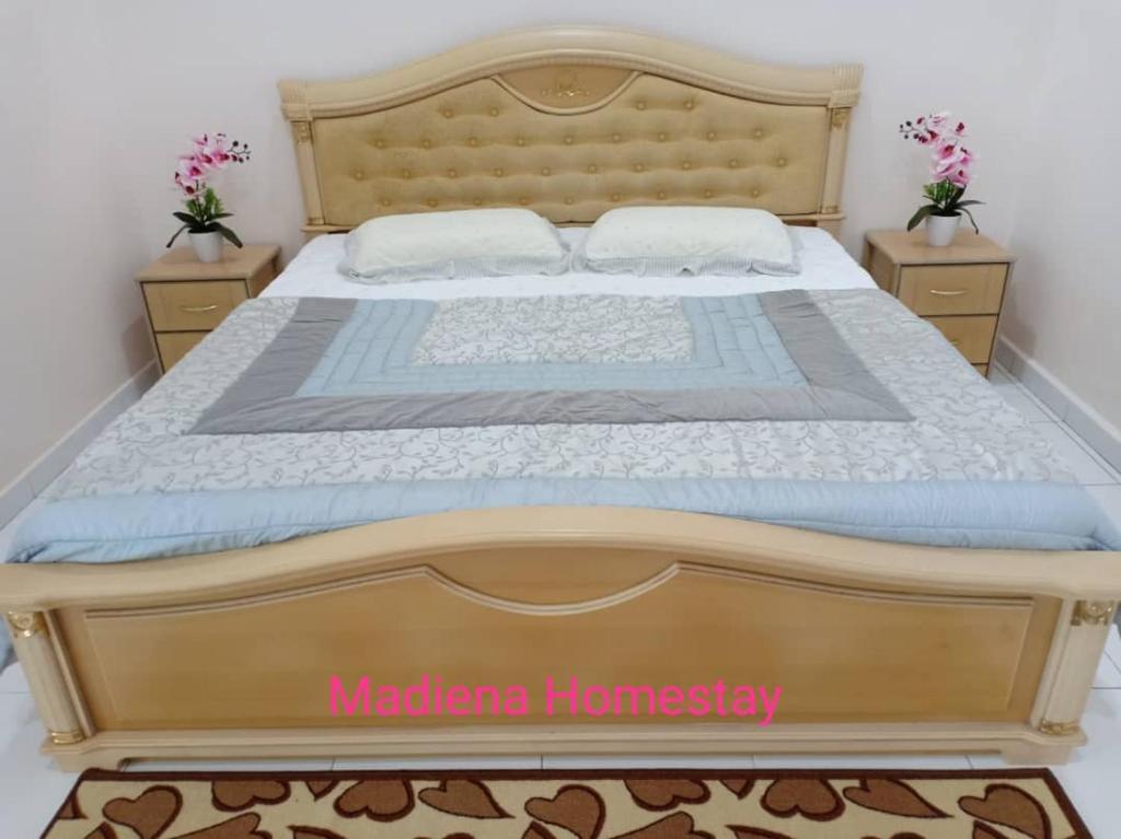Madiena Homestay photo