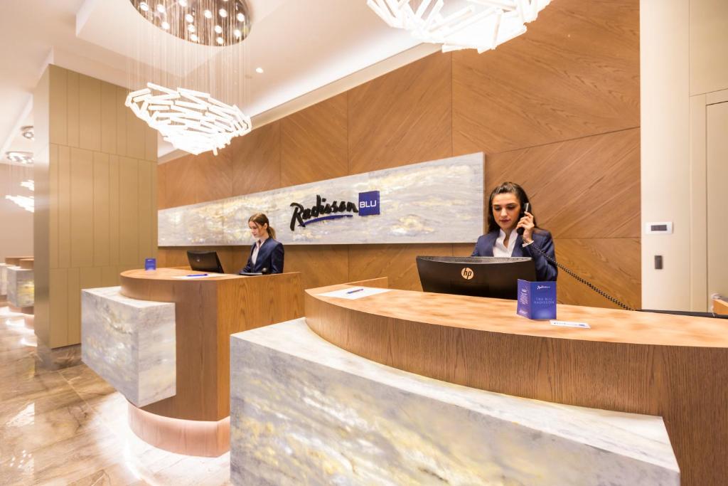 Radisson Blu Hotel, Trabzon photo