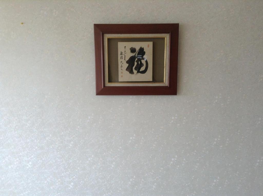 設施