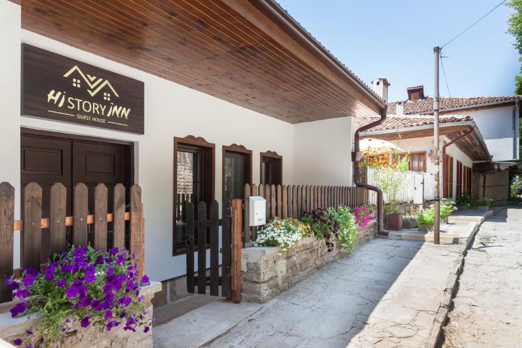 HiStory INN Unique Guest House — Hotel in Veliko Tarnovo