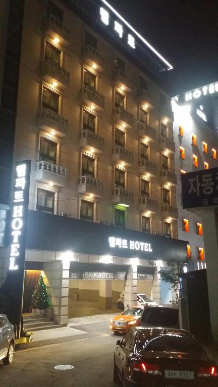 Rampart Hotel