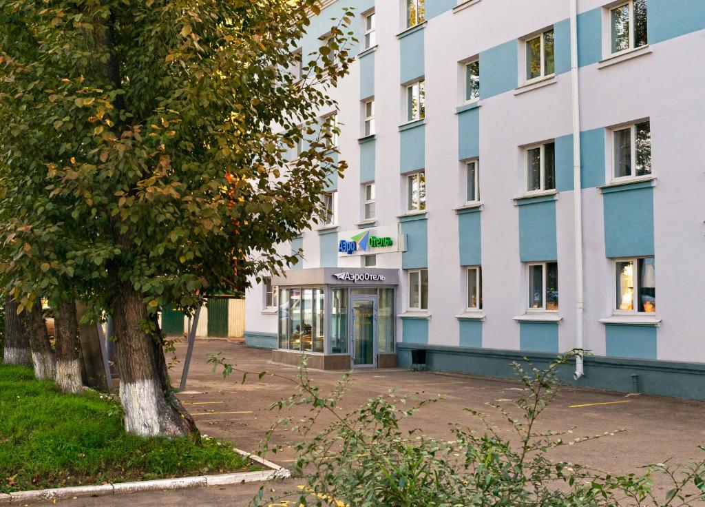 Aero Hotel