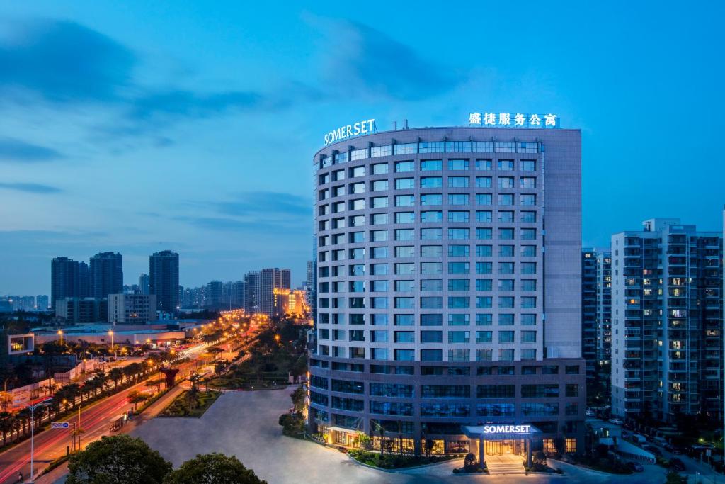 サマーセット ソフトウェア パーク シアメン (Somerset Software Park Xiamen)