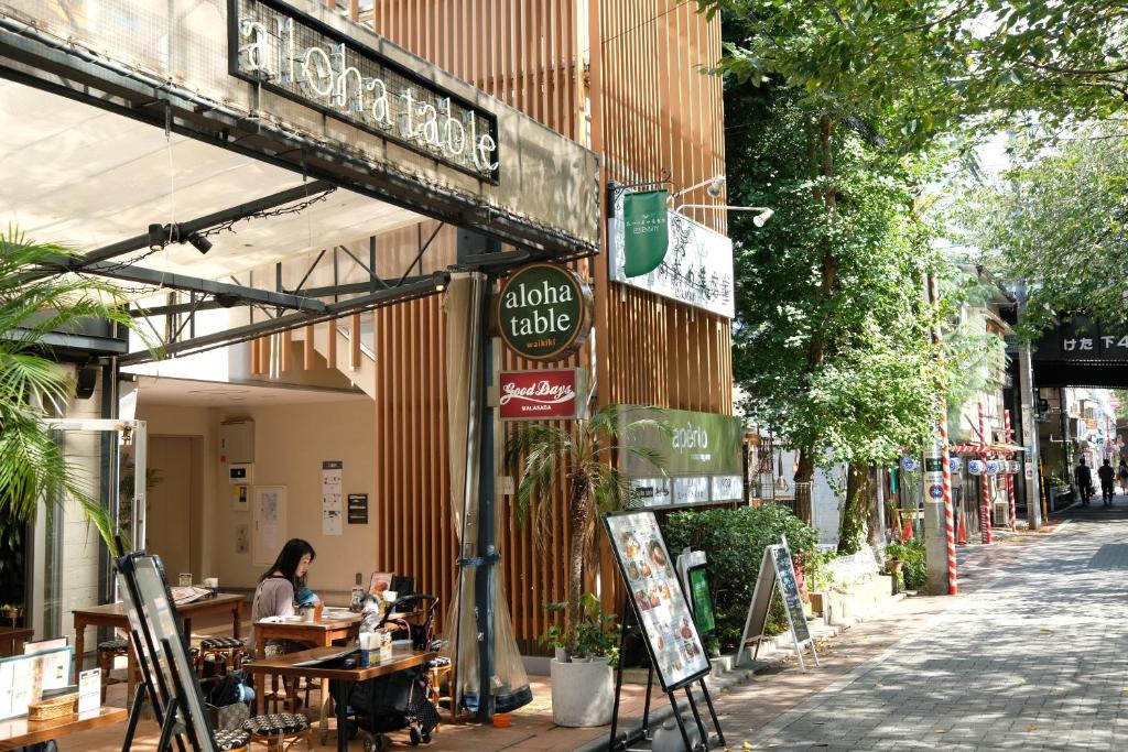 COCO Nakameguro 201