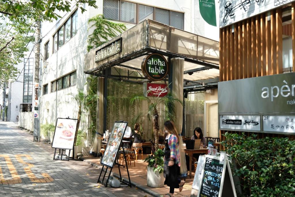 COCO Nakameguro 201