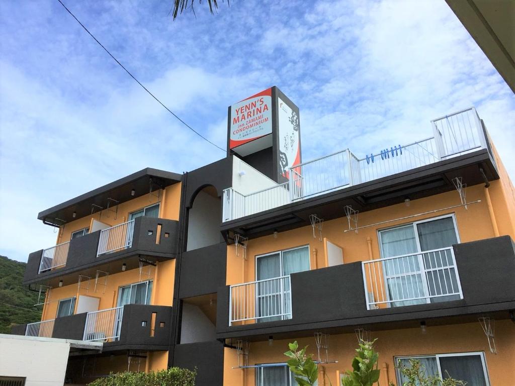 Yenn's Marina Inn Zamami Condominium photo