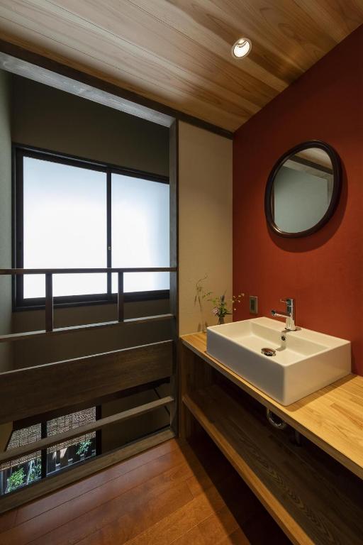 Gion Minami Banka Holiday Rentals photo