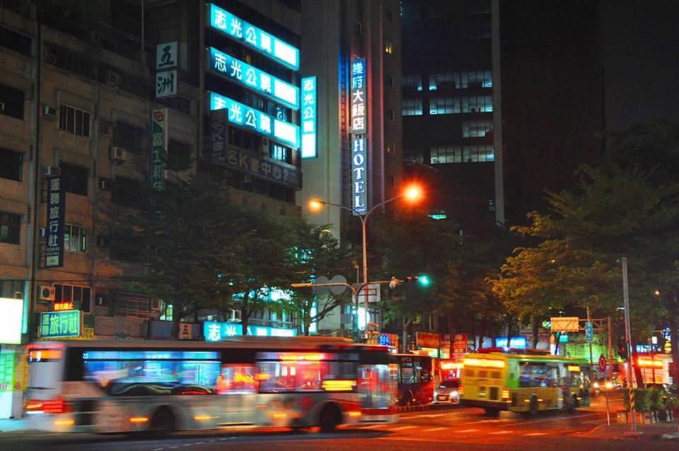 Hotel Lo Fu photo