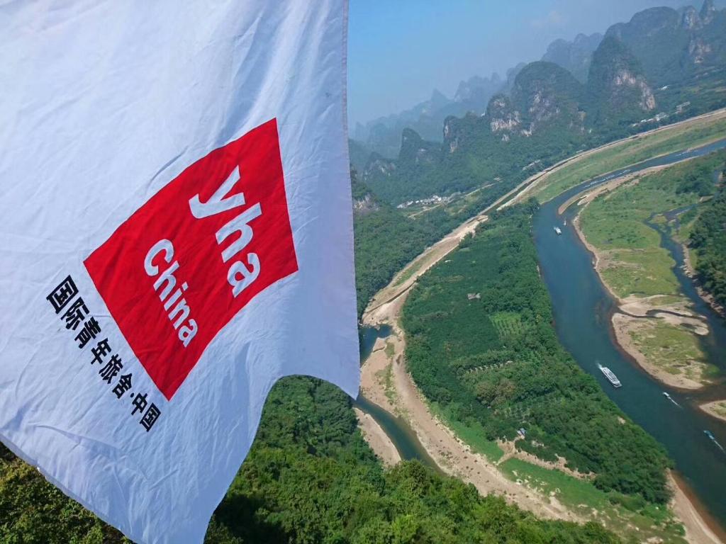 Surrounding environment