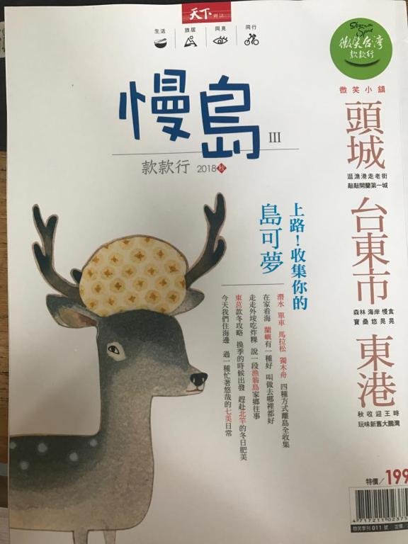 편의 시설/서비스