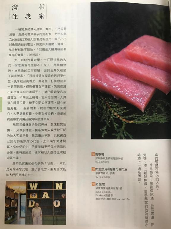 편의 시설/서비스