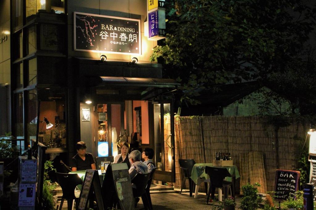 Alo BnB 2 - Near NIPPORI, YANAKA GINZA, UENO, SENSOJI - Self check-in