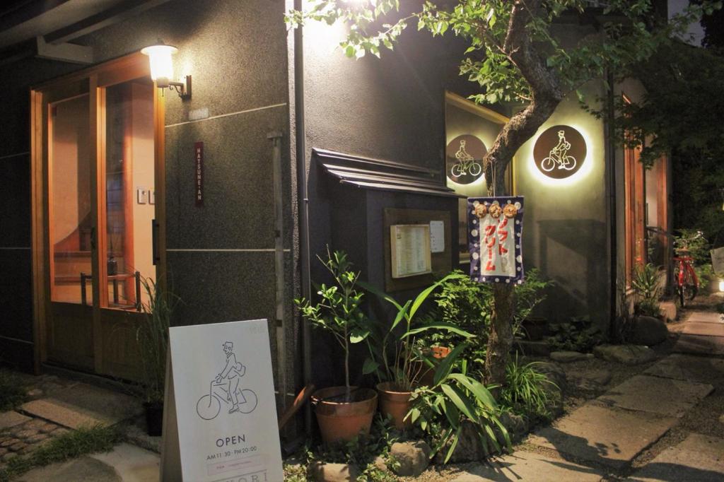 Alo BnB 2 - Near NIPPORI, YANAKA GINZA, UENO, SENSOJI - Self check-in