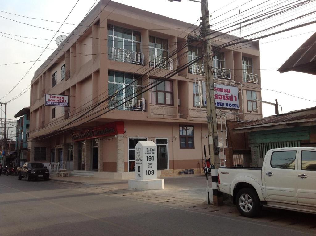Mitaree Hotel 1 photo