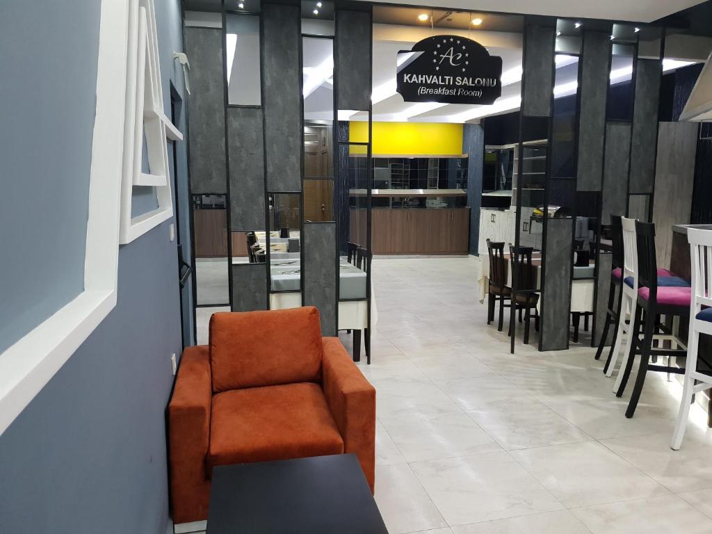 アリカン 2 (Alican 2)