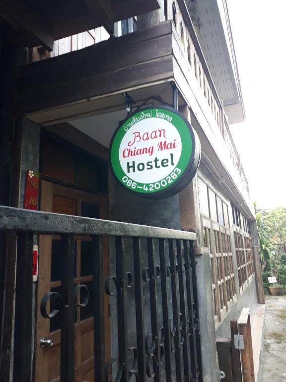 Baan Chiang Mai Hostel photo