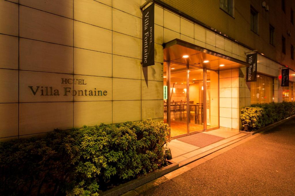 Hotel Villa Fontaine Tokyo-Ueno Okachimachi