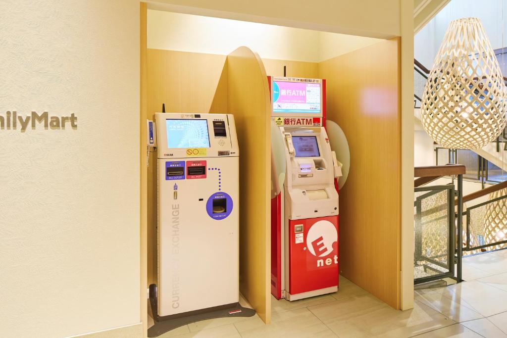 Facilities