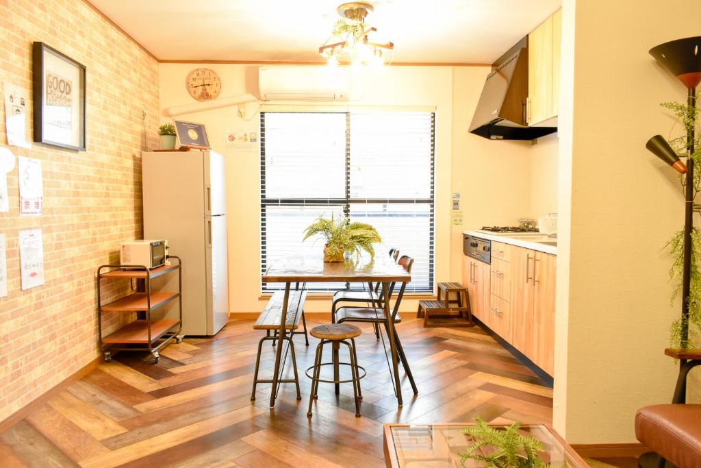 Kokoro house photo