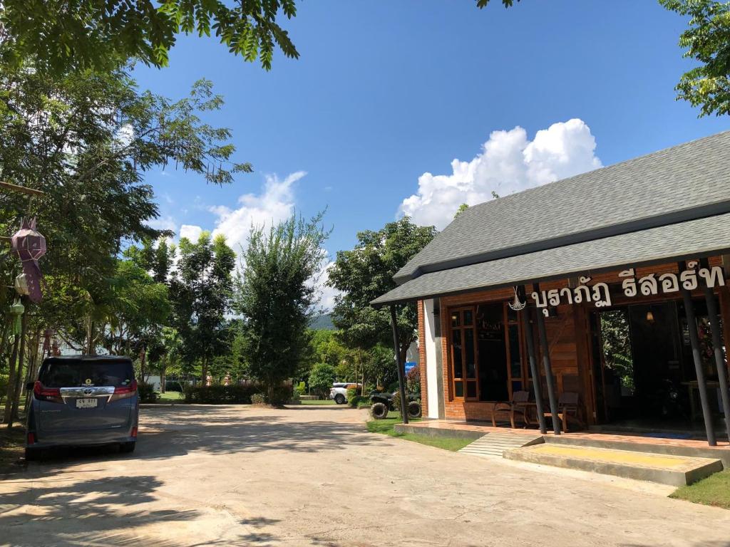 ล็อบบี้