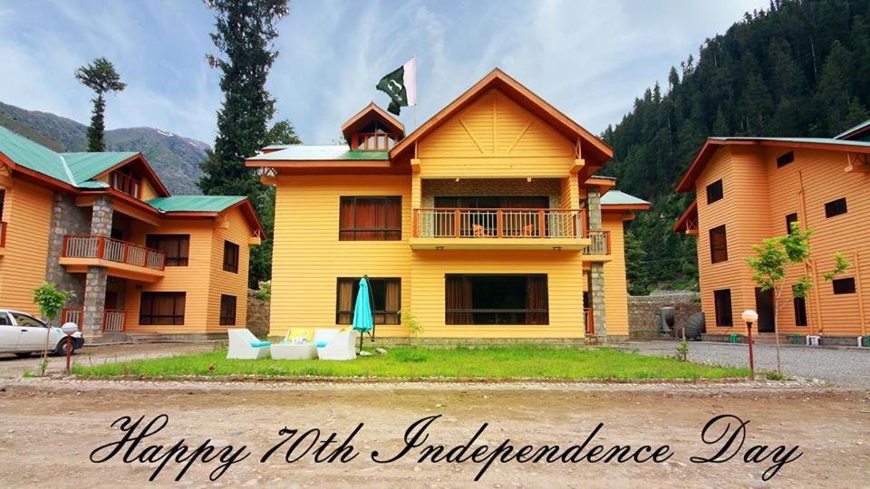 Trout Lodges photo