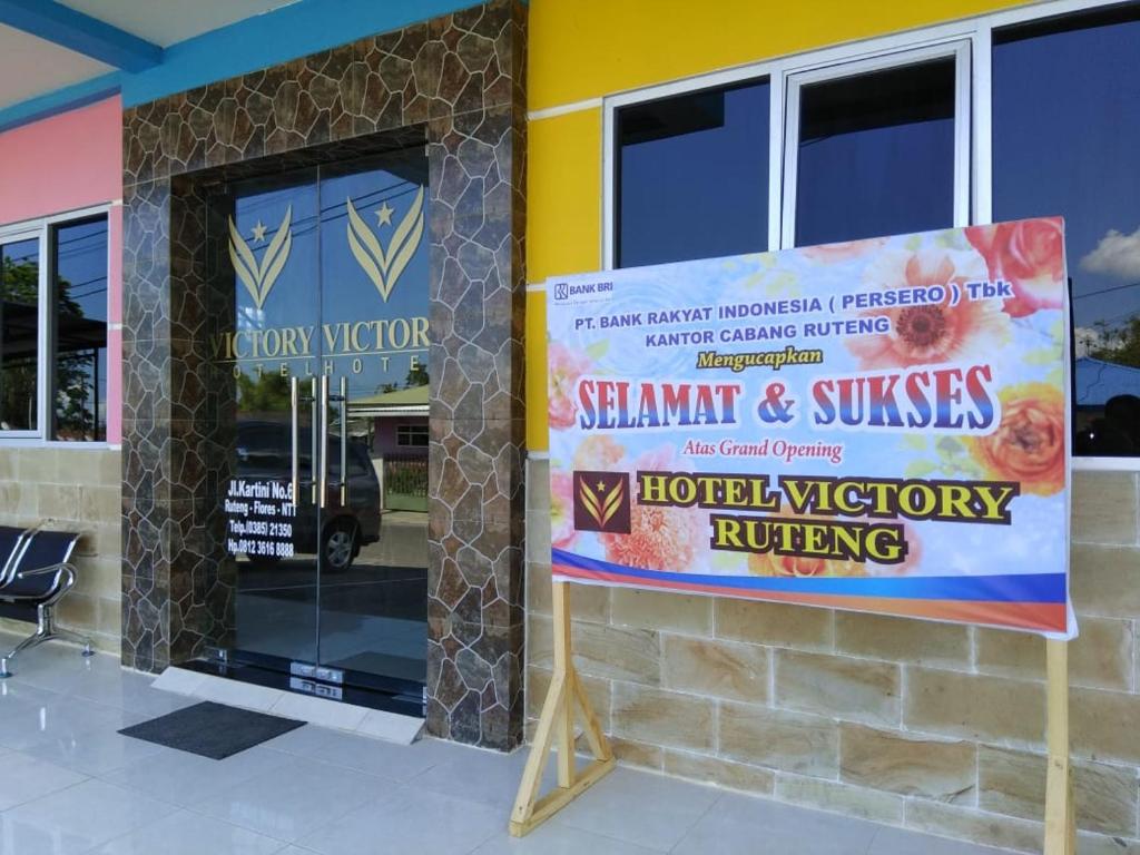 Victory Hotel photo