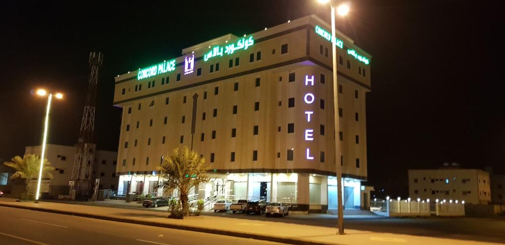 Concord Palace — Hotel in Muhayil