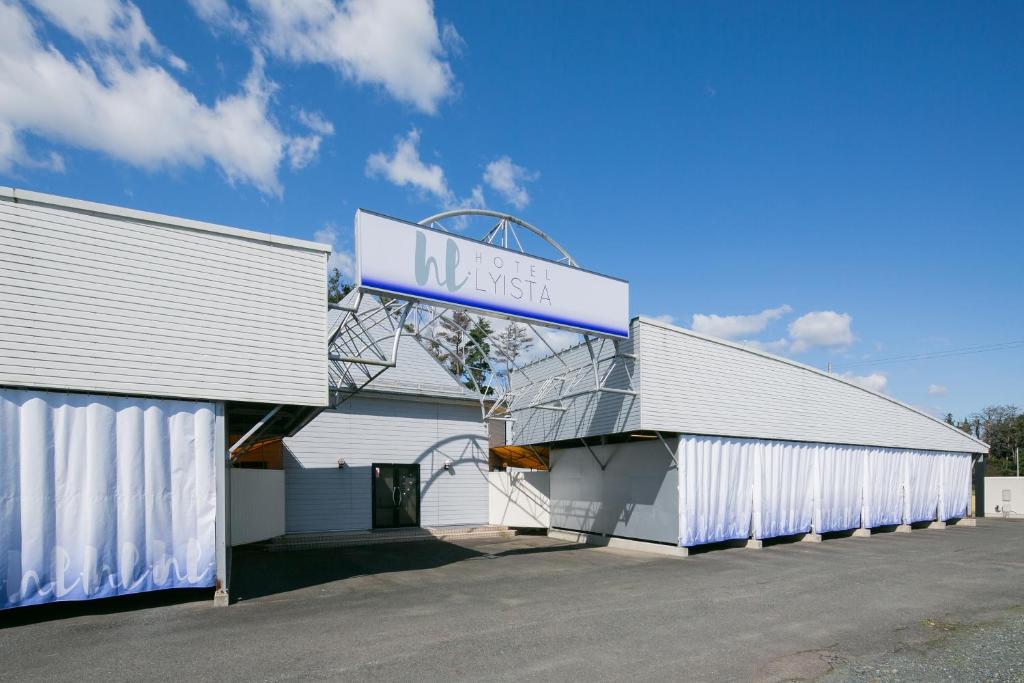 HOTEL LYISTA (Adult Only) photo