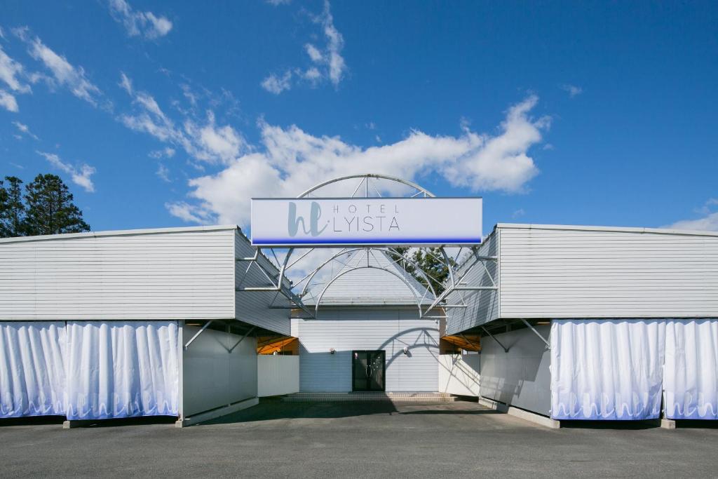 HOTEL LYISTA (Adult Only) photo