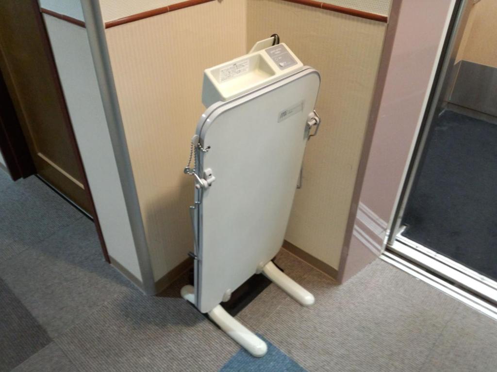 편의 시설/서비스